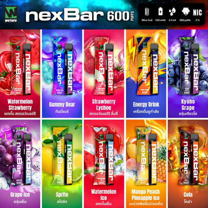 NEXT BAR 600 puff