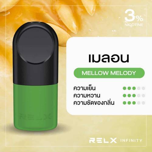 RELX Infinity - Melon