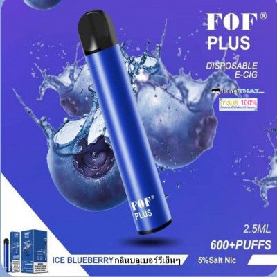 FOF - Blueberry 